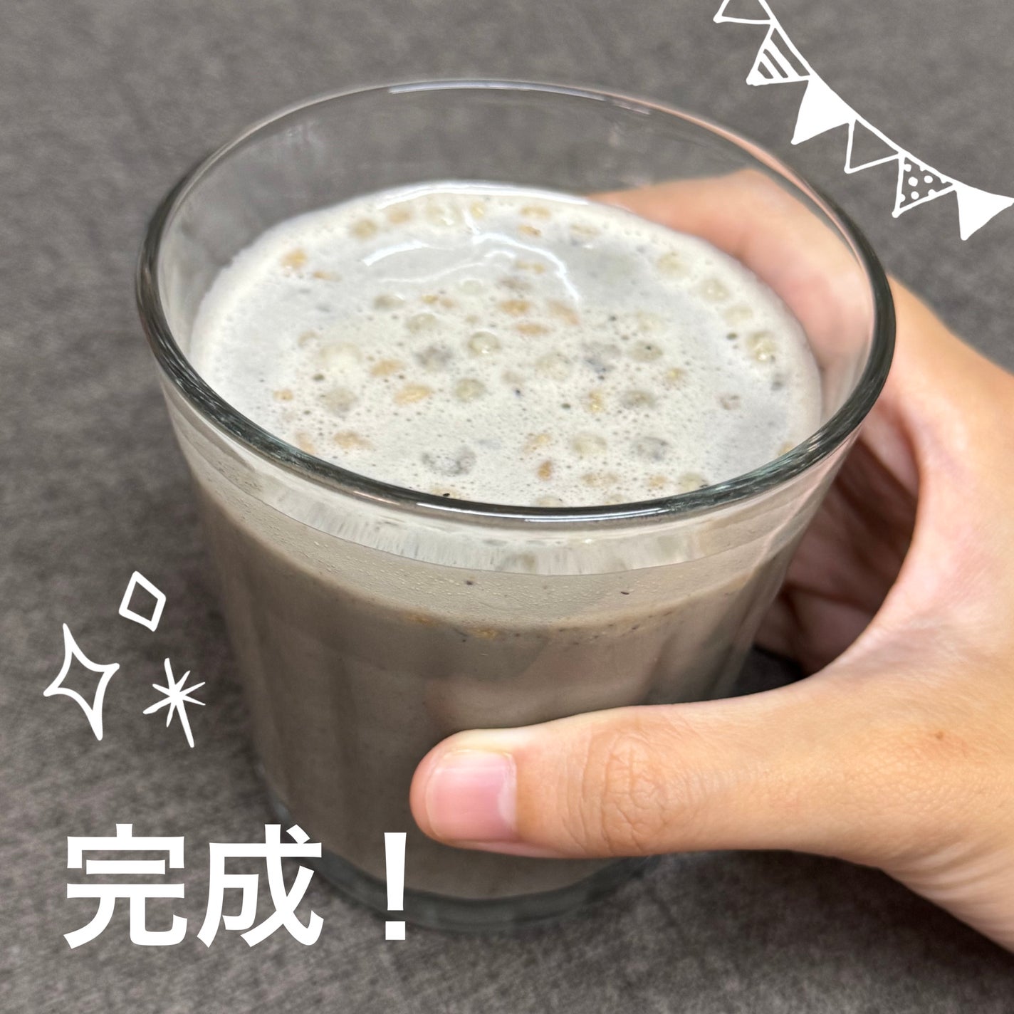 FLIMEAL プロテインシェイク/FLIMEAL/その他プロテインを使ったクチコミ(7枚目)