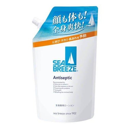 つめかえ (700mL)