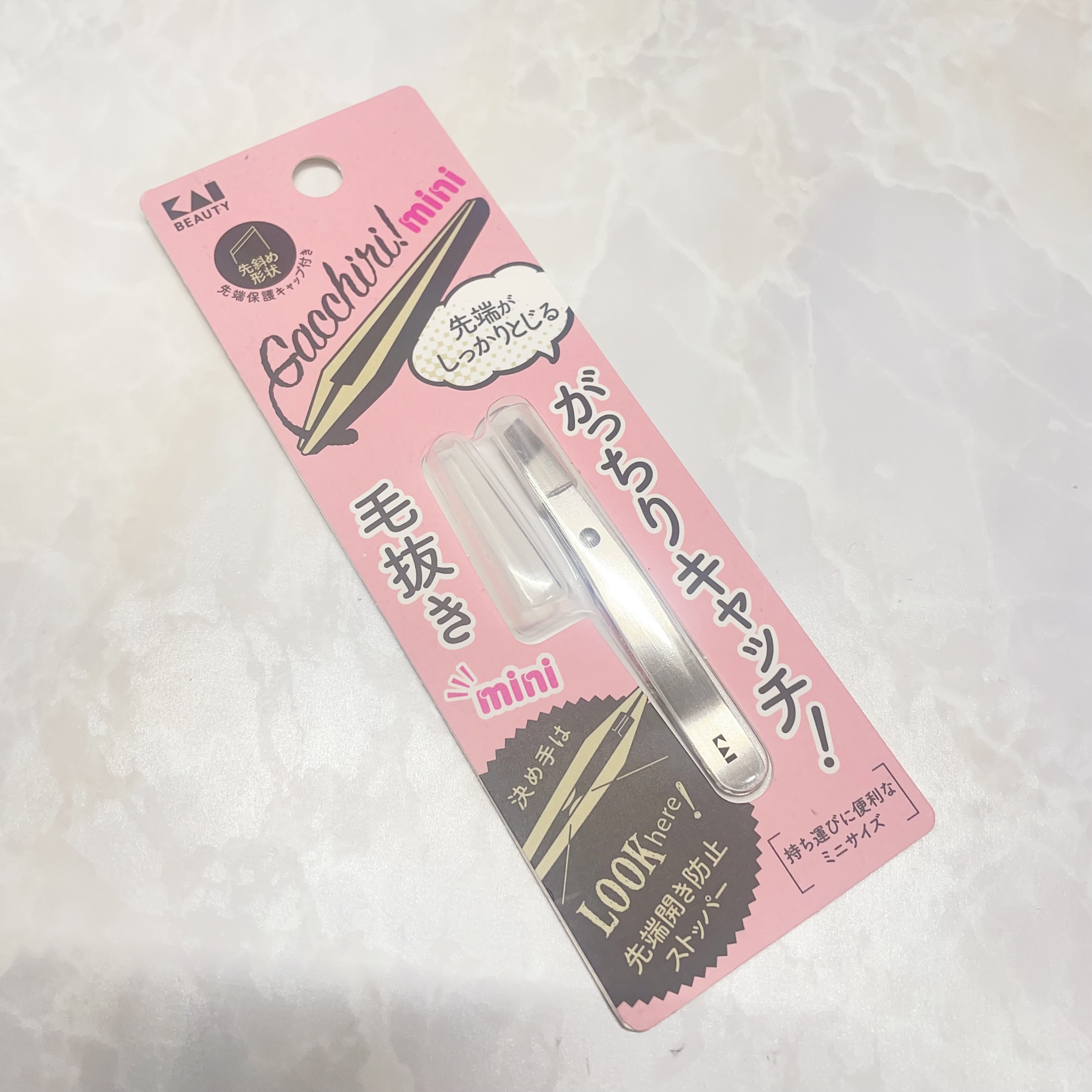 がっちりキャッチ毛抜き/貝印/毛抜きを使ったクチコミ（3枚目）