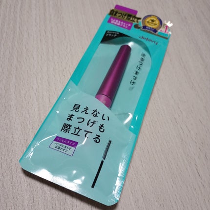 「塗るつけまつげ」自まつげ際立てタイプ/デジャヴュ/マスカラを使ったクチコミ(3枚目)