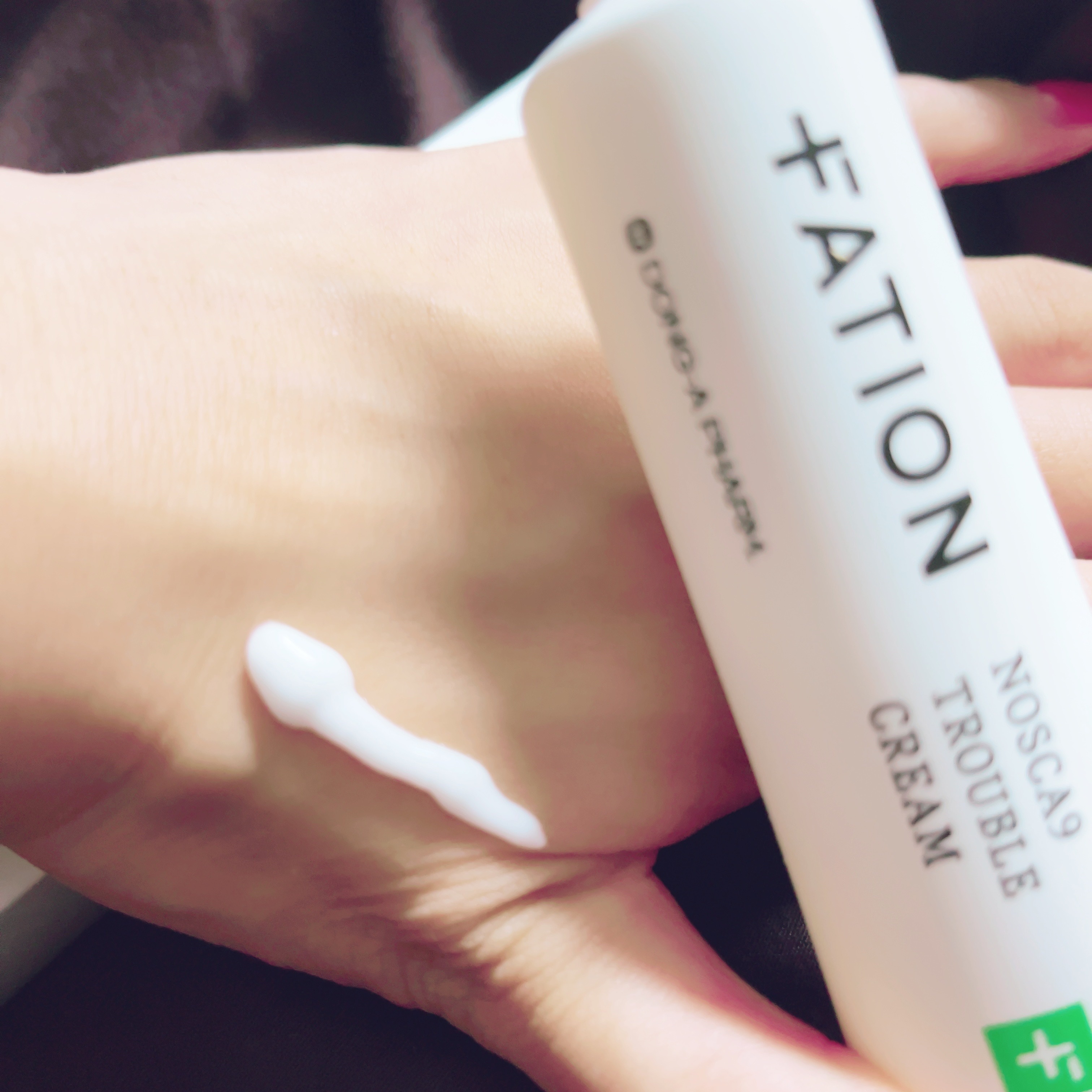 ノスカナイン トラブルクリーム/FATION/フェイスクリームを使ったクチコミ（2枚目）