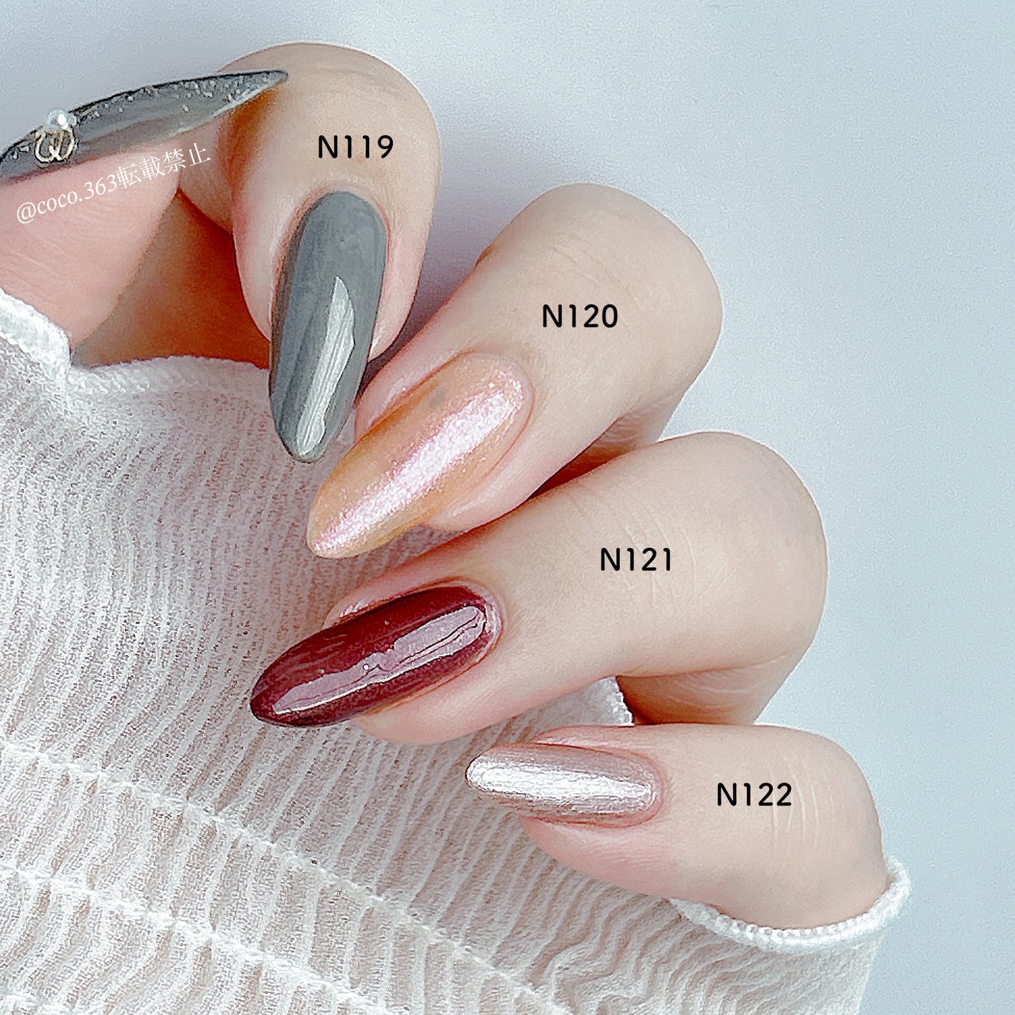 カラフルネイルズ/キャンメイク/マニキュアを使ったクチコミ(8枚目)