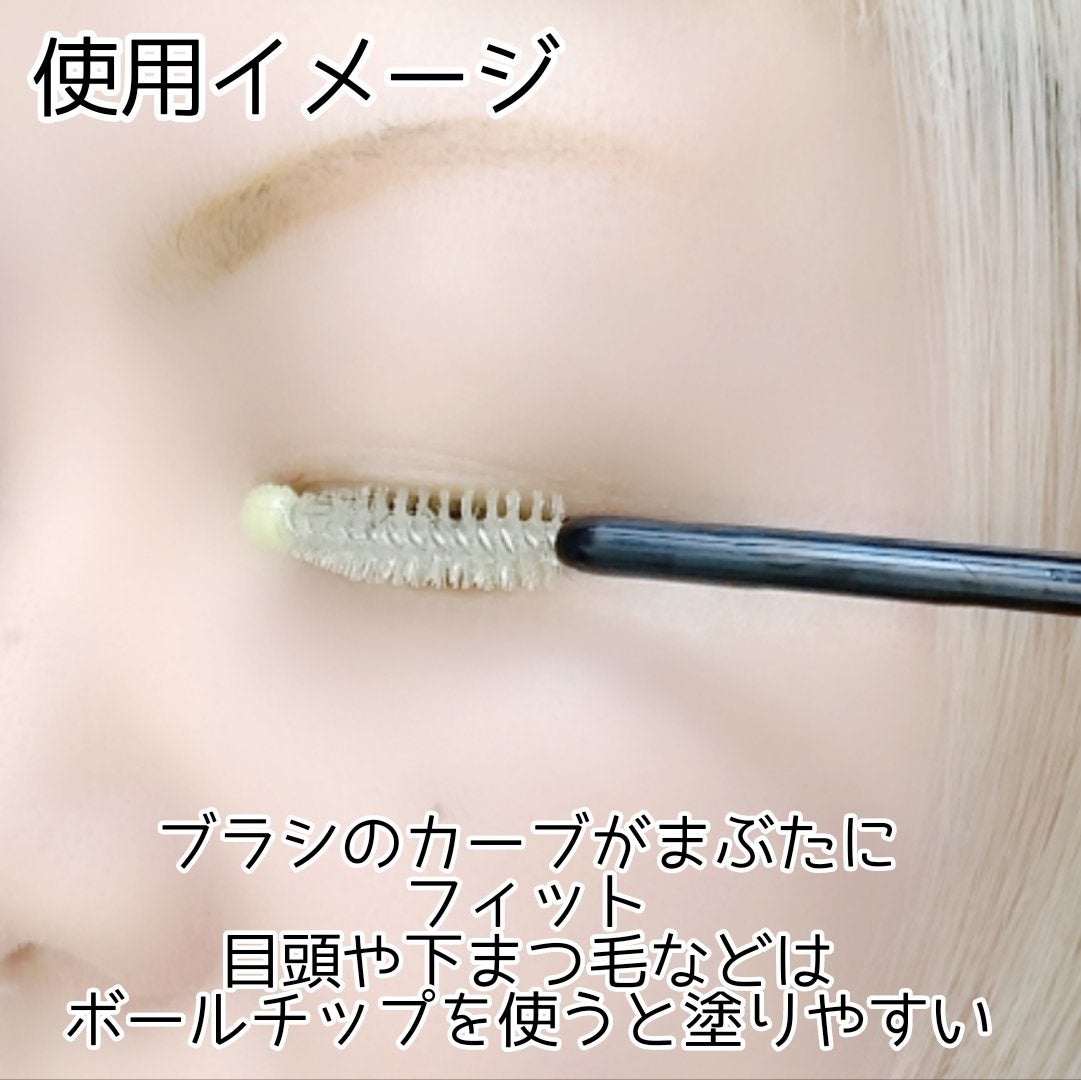 スーパーバイタルアイラッシュセラム/NUDIQUE/まつげ美容液を使ったクチコミ(4枚目)