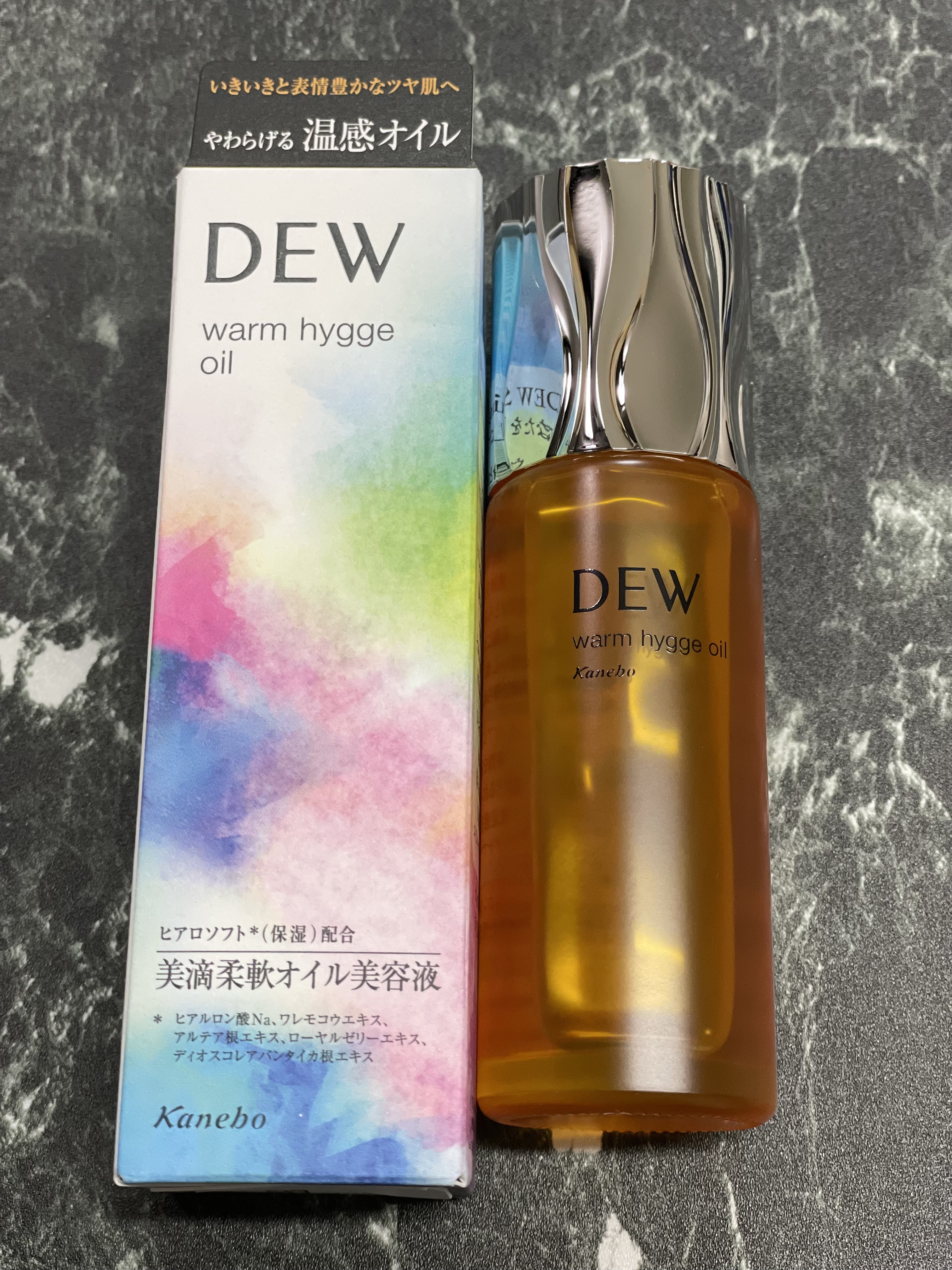 ウォームヒュッゲオイル/DEW/美容液を使ったクチコミ（1枚目）