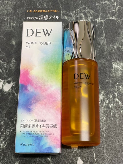ウォームヒュッゲオイル/DEW/美容液を使ったクチコミ(1枚目)
