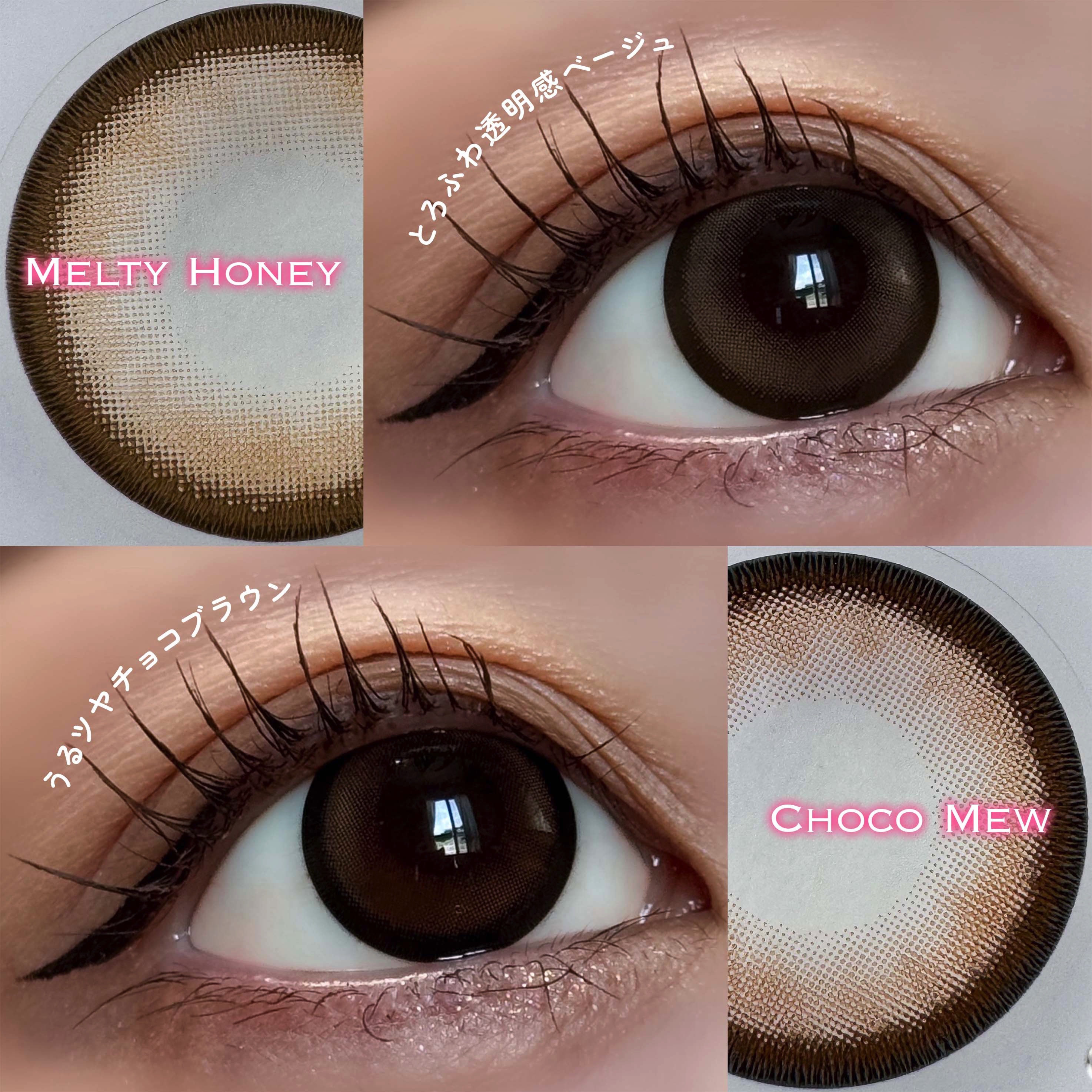 candymagic1day（キャンディーマジックワンデー）/candy magic/ワンデー（１DAY）カラコンを使ったクチコミ（2枚目）