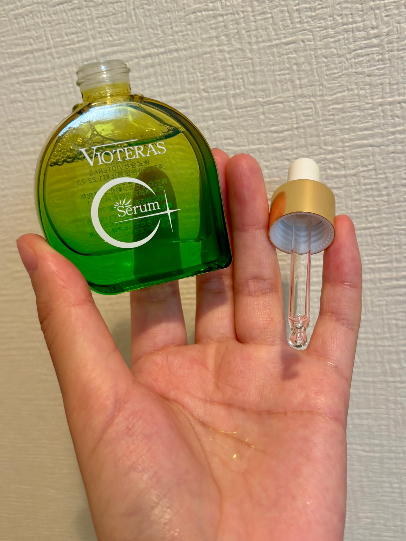 C+クリアセラム/ヴィオテラス/美容液を使ったクチコミ(2枚目)