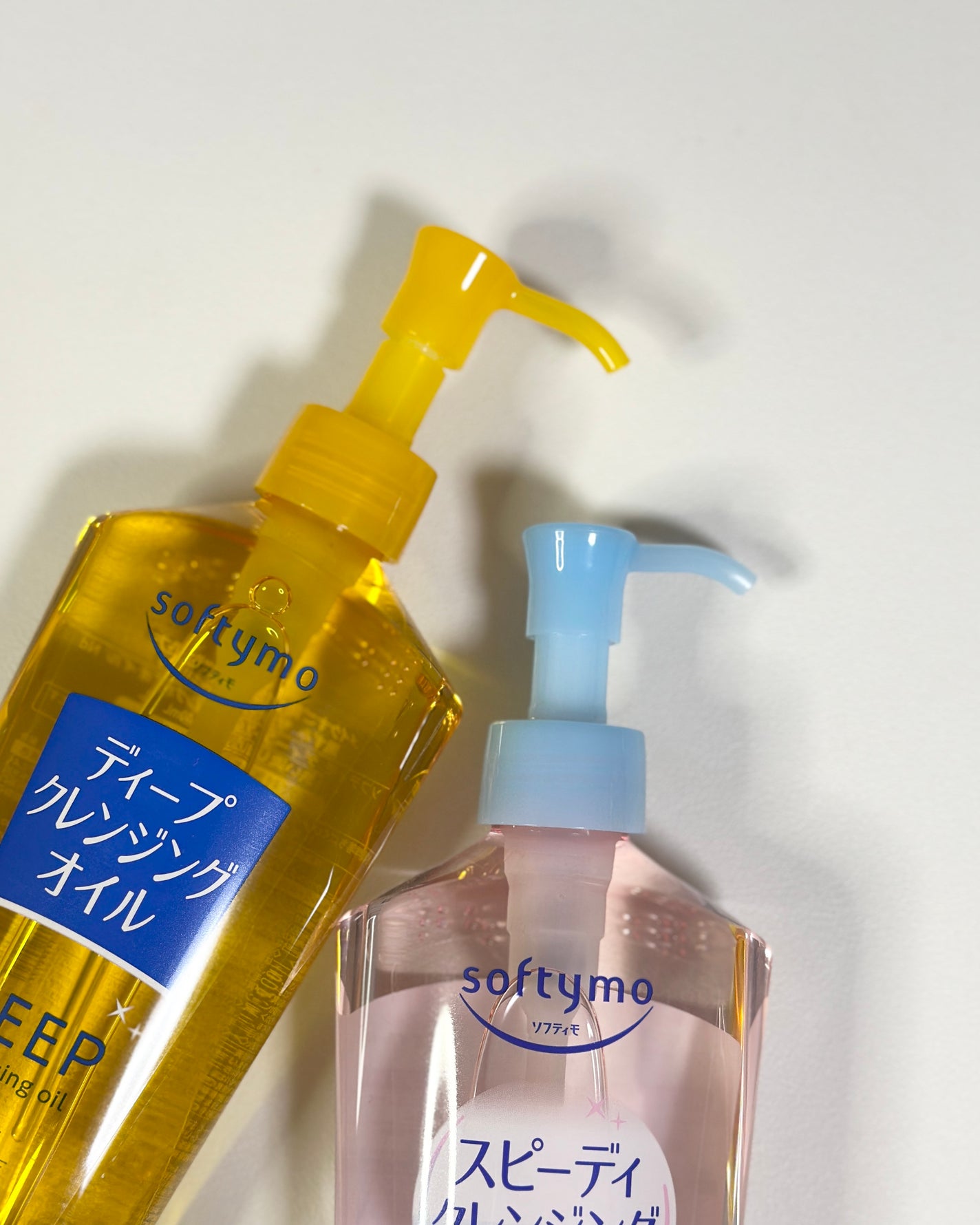 ソフティモ スピーディ クレンジングオイル/ソフティモ/オイルクレンジングを使ったクチコミ(2枚目)