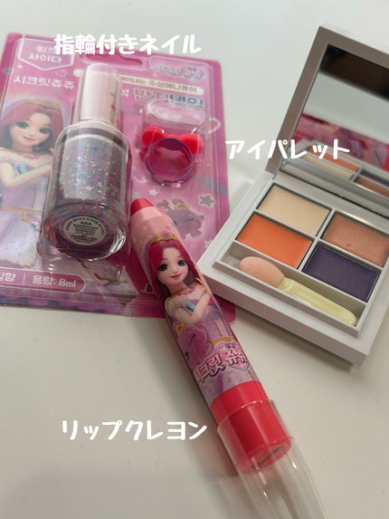 指輪付きネイル/LITTLE BLING/マニキュアを使ったクチコミ(2枚目)