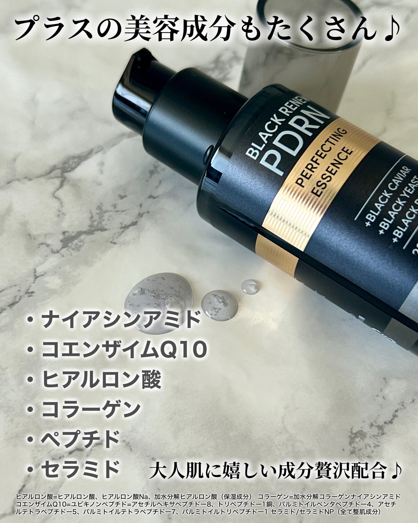 ð«§ãŸãïœ-5æ³èŠããå¶ããçŸå®¹noteð on LIPS ã倧人ã®èã«ãã£ãã¢çŸå®¹æ¶²ïŒâ·ãã€ãã£ãŒãªãããªãã¯@natu..ãïŒ3æç®ïŒ