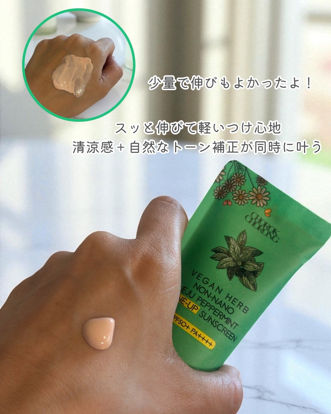 momoð§žðïŸïœ«ïŸïŸïŸ on LIPS ãèãå°çãããããããCHOROKCHORONGïŒãã§ãã¯ãã§..ãïŒ7æç®ïŒ