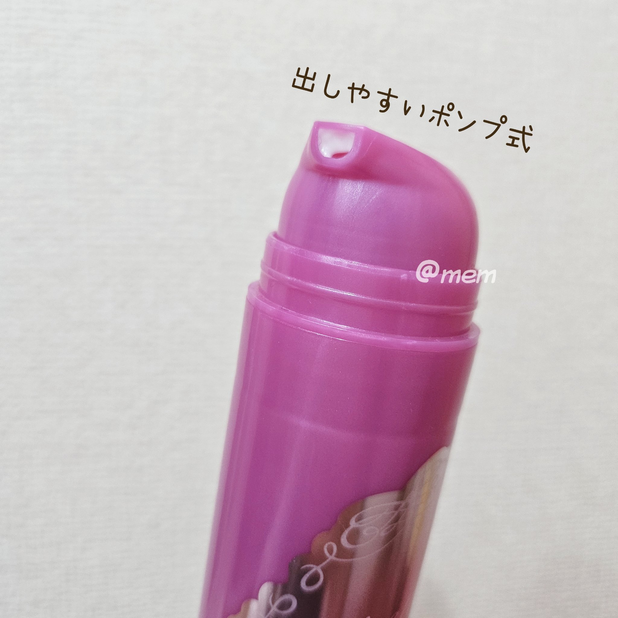 ニゼルジェリー/ニゼル ドレシアコレクション/ヘアジェルを使ったクチコミ（3枚目）