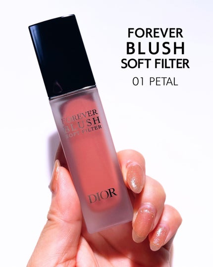 ディオールスキン フォーエヴァー ブラッシュ ソフト フィルター/Dior/チークを使ったクチコミ(2枚目)