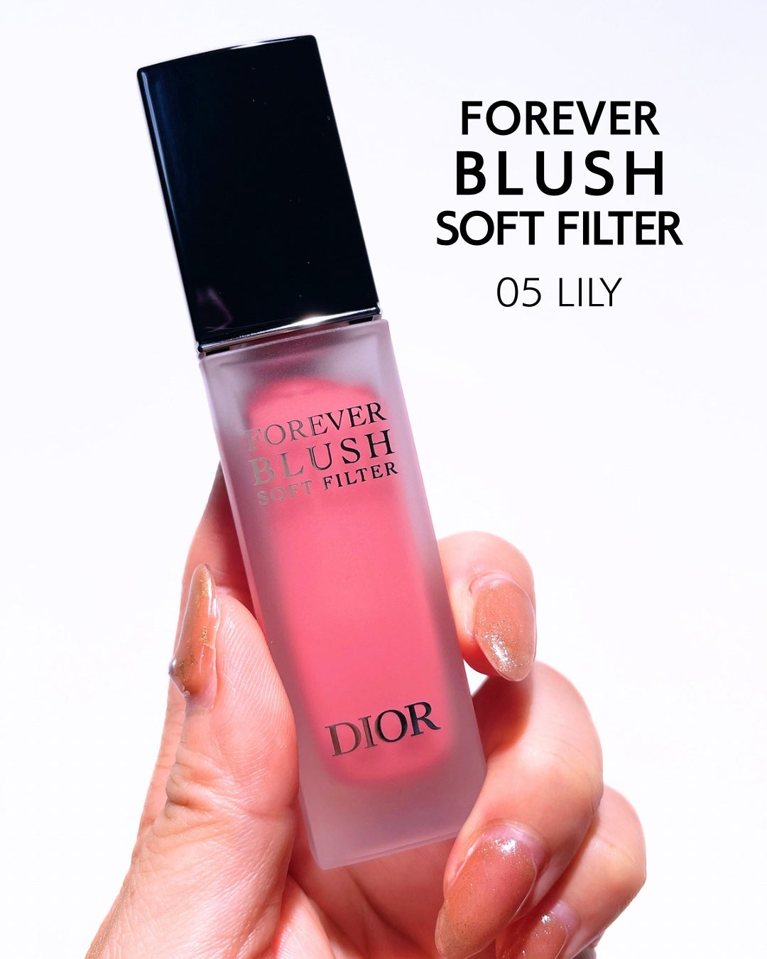 ディオールスキン フォーエヴァー ブラッシュ ソフト フィルター/Dior/チークを使ったクチコミ(3枚目)