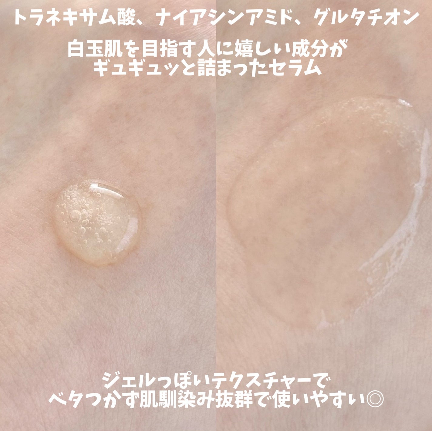 7モイスチャーブライトニングアンプルマスク/Real Barrier/シートマスク・パックを使ったクチコミ(3枚目)