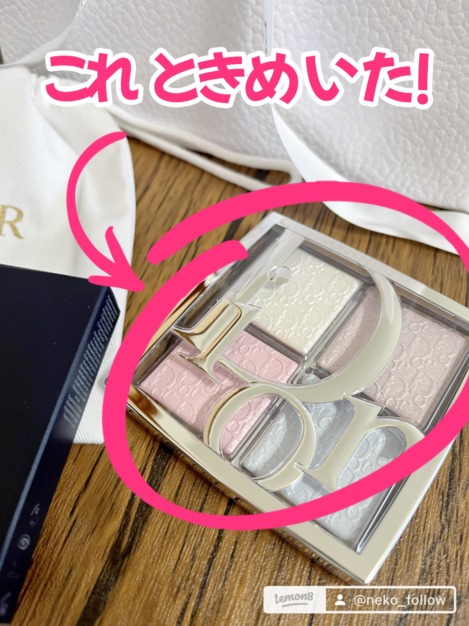 ディオール バックステージ フェイス グロウ パレット/Dior/ハイライトを使ったクチコミ（2枚目）