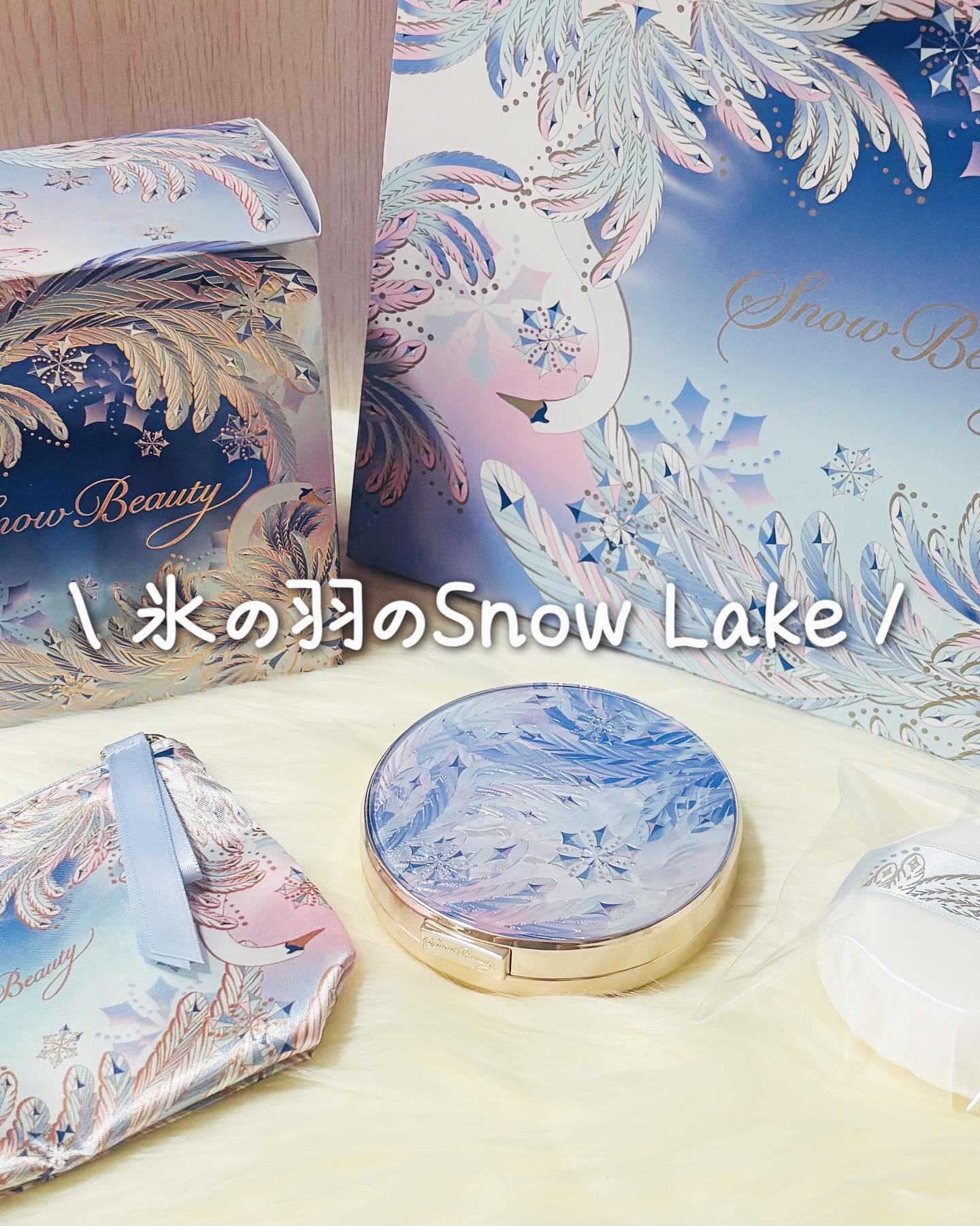 スノービューティー　ブライトニング スキンケアパウダーA 2025/スノービューティー/プレストパウダーを使ったクチコミ（1枚目）