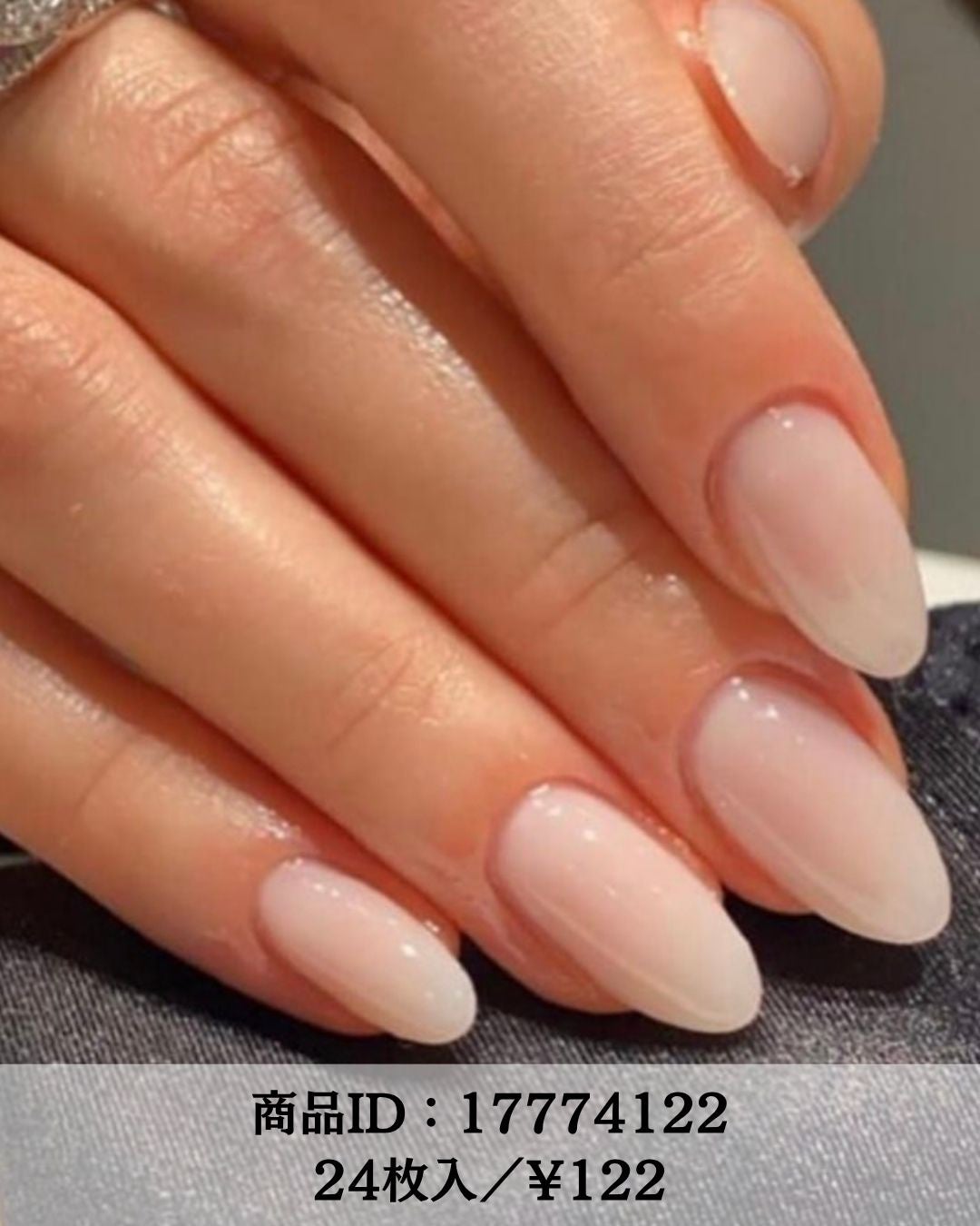 ネイルチップ/SHEIN/ネイルチップ・パーツを使ったクチコミ(3枚目)