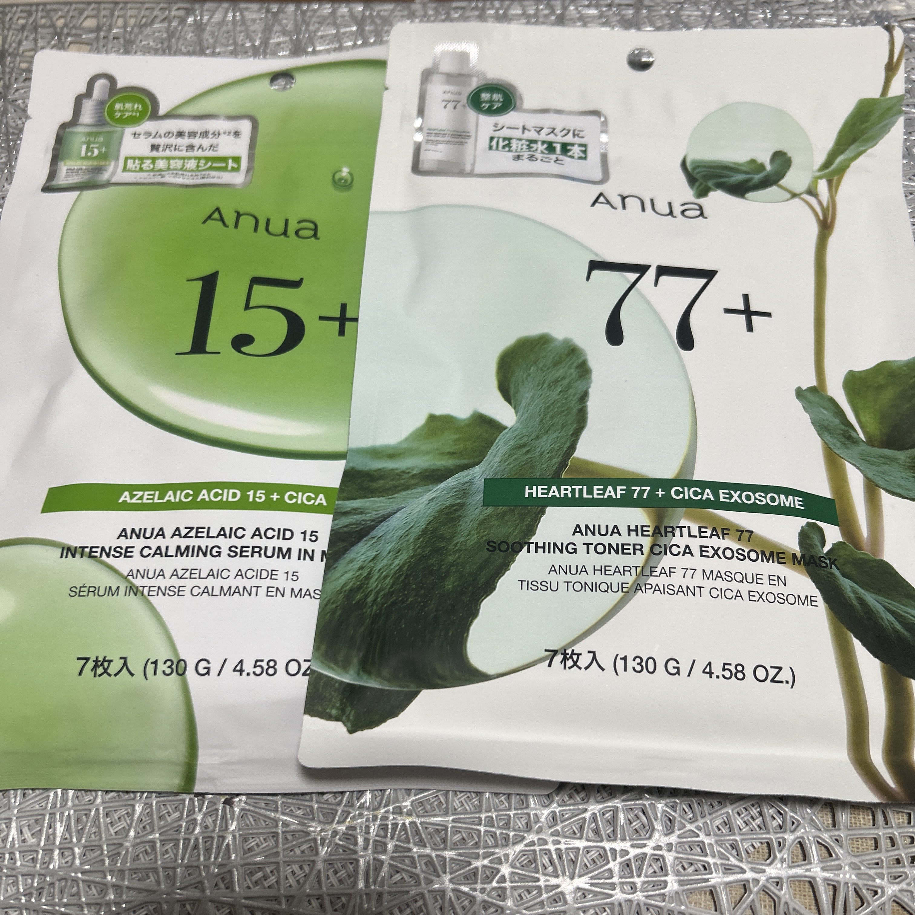 汗かきエステ気分 ホワイトスキンケア/マックス/保湿系入浴剤を使ったクチコミ（3枚目）