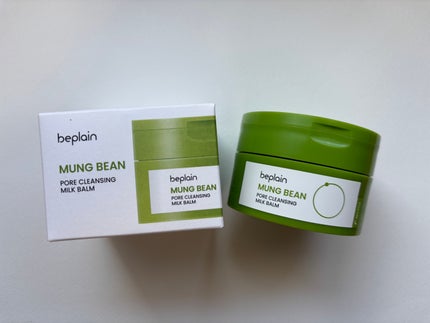 緑豆毛穴クレンジングミルクバーム/beplain/クレンジングバームを使ったクチコミ(1枚目)