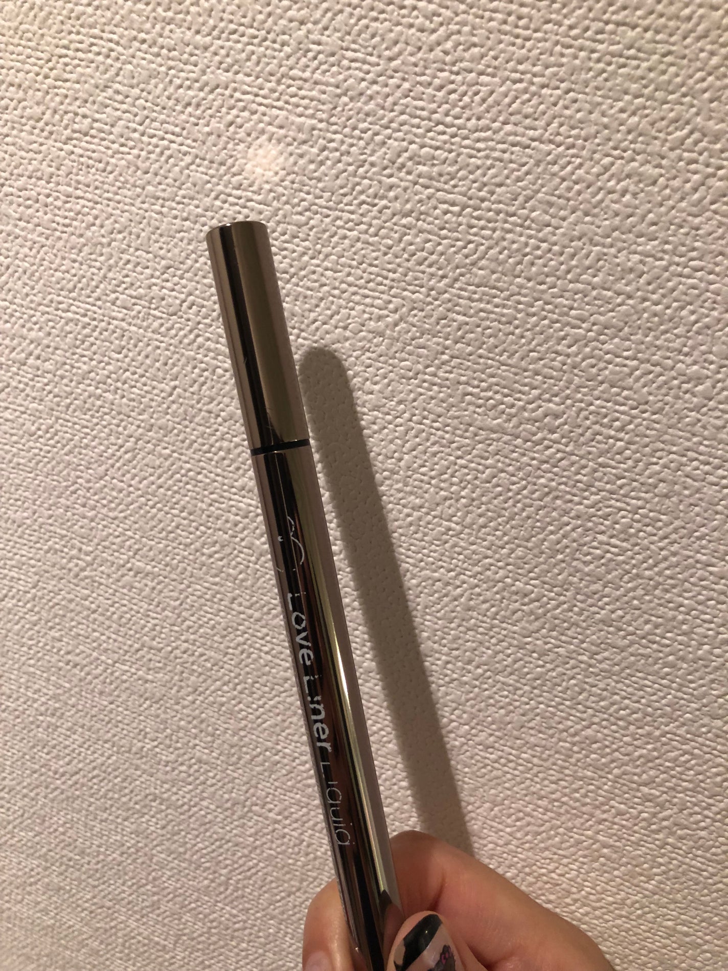 リキッドアイライナーR4/ラブ・ライナー/リキッドアイライナーを使ったクチコミ(1枚目)