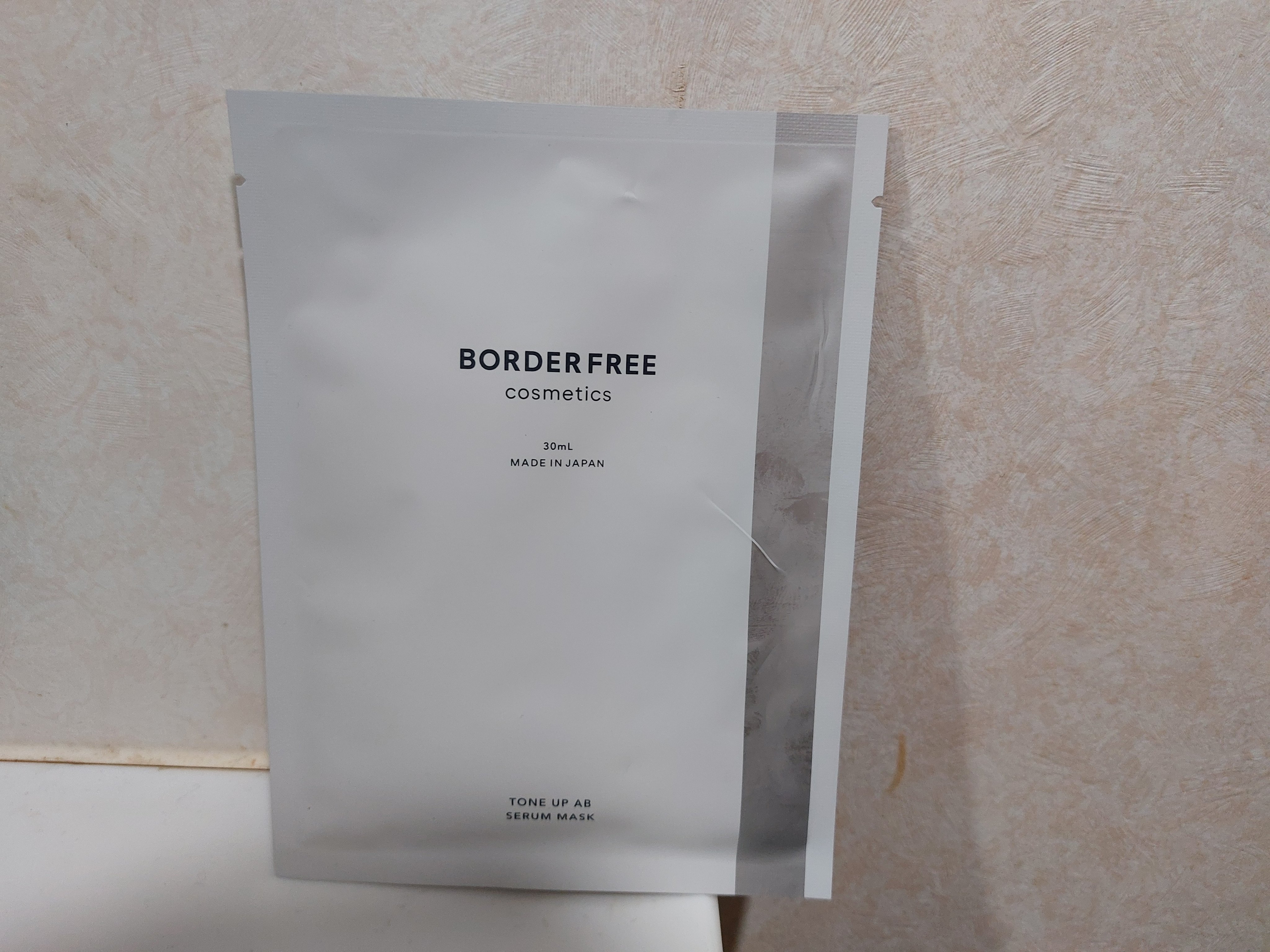 トーンアップABセラムマスク/BORDER FREE cosmetics/シートマスク・パックを使ったクチコミ（1枚目）