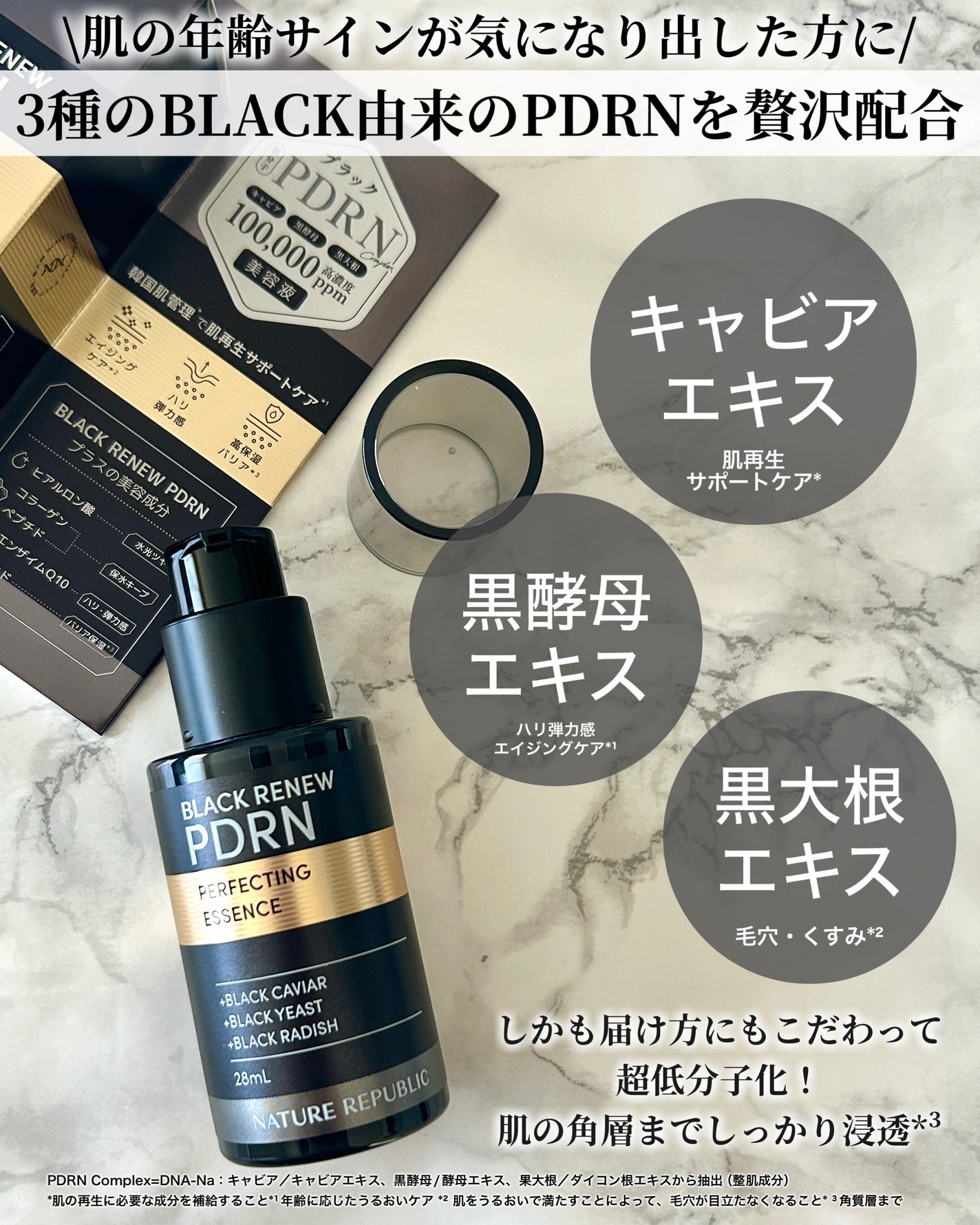 ð«§ãŸãïœ-5æ³èŠããå¶ããçŸå®¹noteð on LIPS ã倧人ã®èã«ãã£ãã¢çŸå®¹æ¶²ïŒâ·ãã€ãã£ãŒãªãããªãã¯@natu..ãïŒ2æç®ïŒ