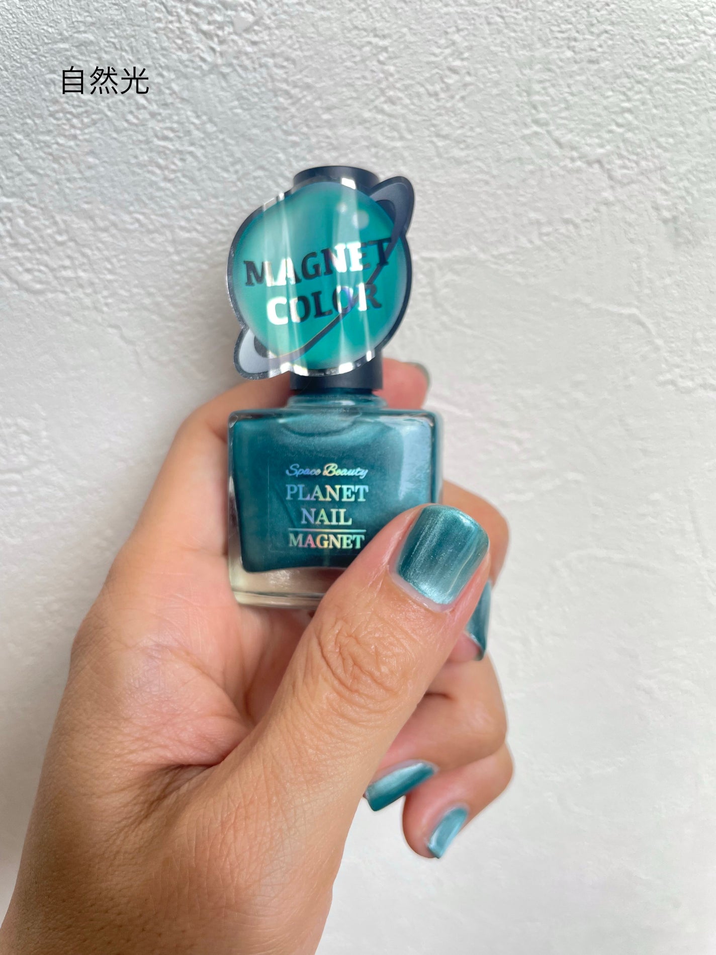 セシェ・ヴィート/セシェ/ネイルトップコートを使ったクチコミ(3枚目)