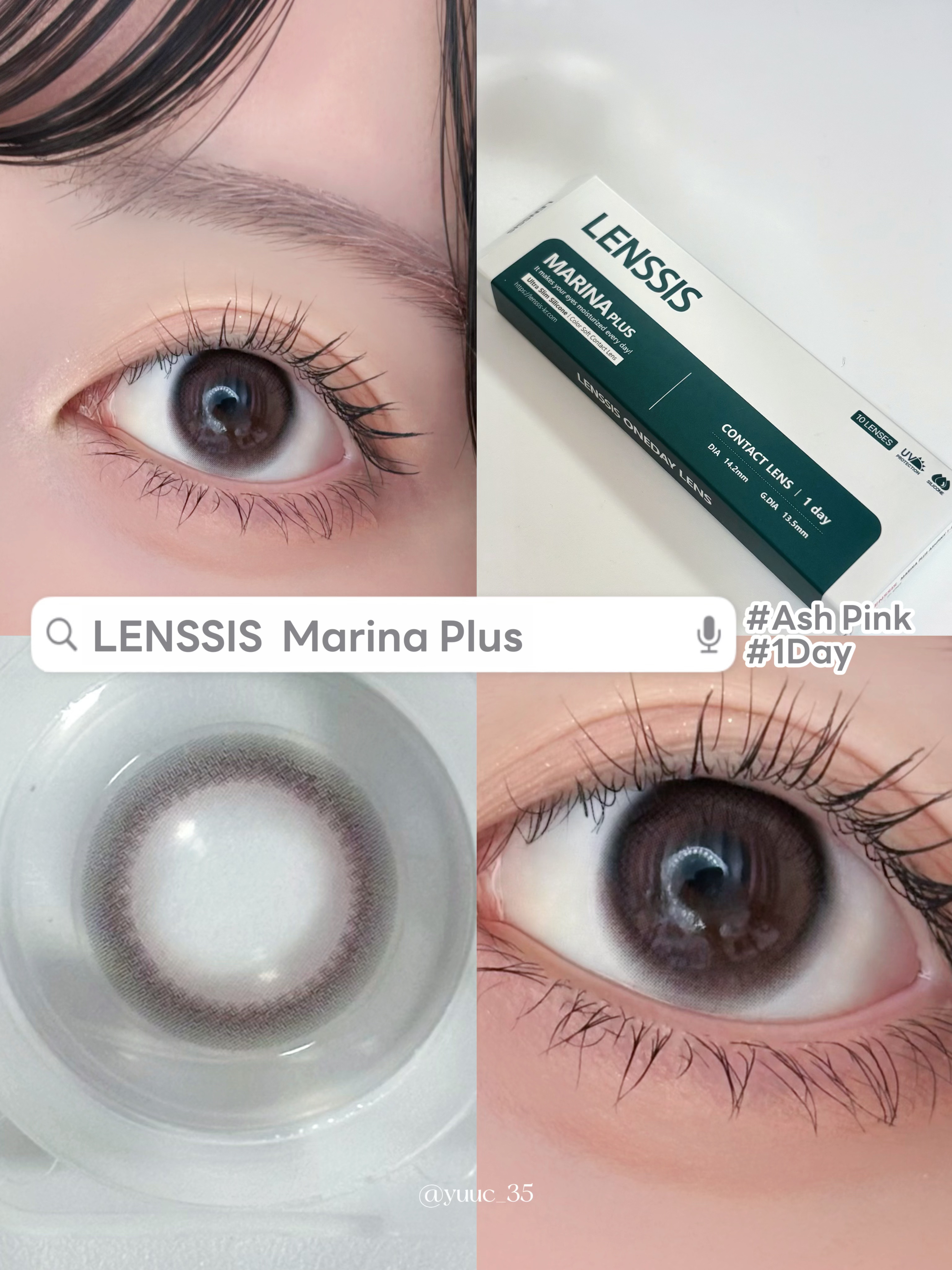 マリナシリーズ	/LENSSIS/カラーコンタクトレンズを使ったクチコミ（1枚目）