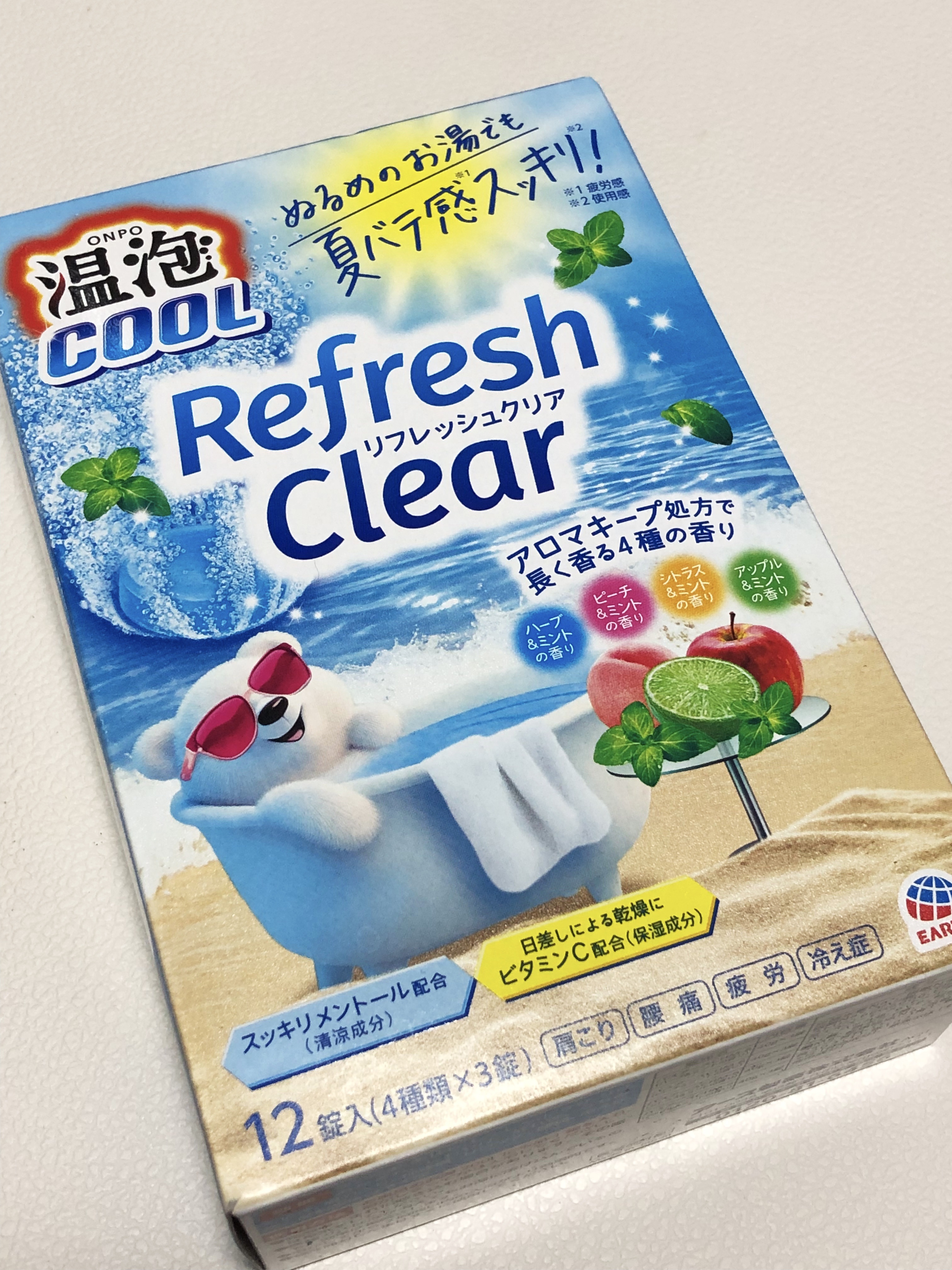 温泡 COOL リフレッシュクリア/温泡/炭酸系入浴剤を使ったクチコミ（1枚目）