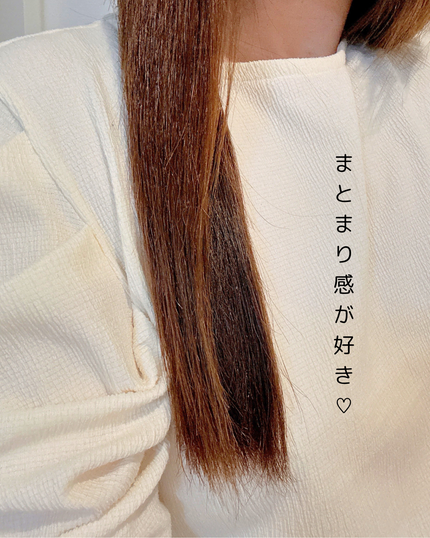 パフュームヘアオイル アワーリーフ/La'dor/ヘアオイルを使ったクチコミ(3枚目)