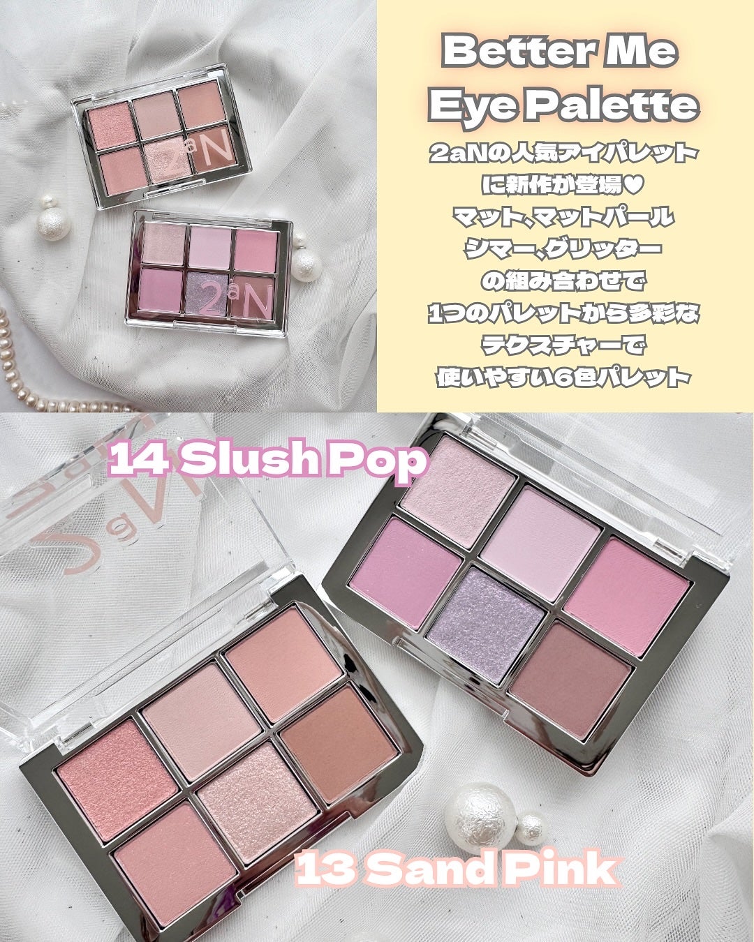 デュアルチーク/2aN/パウダーチークを使ったクチコミ(2枚目)