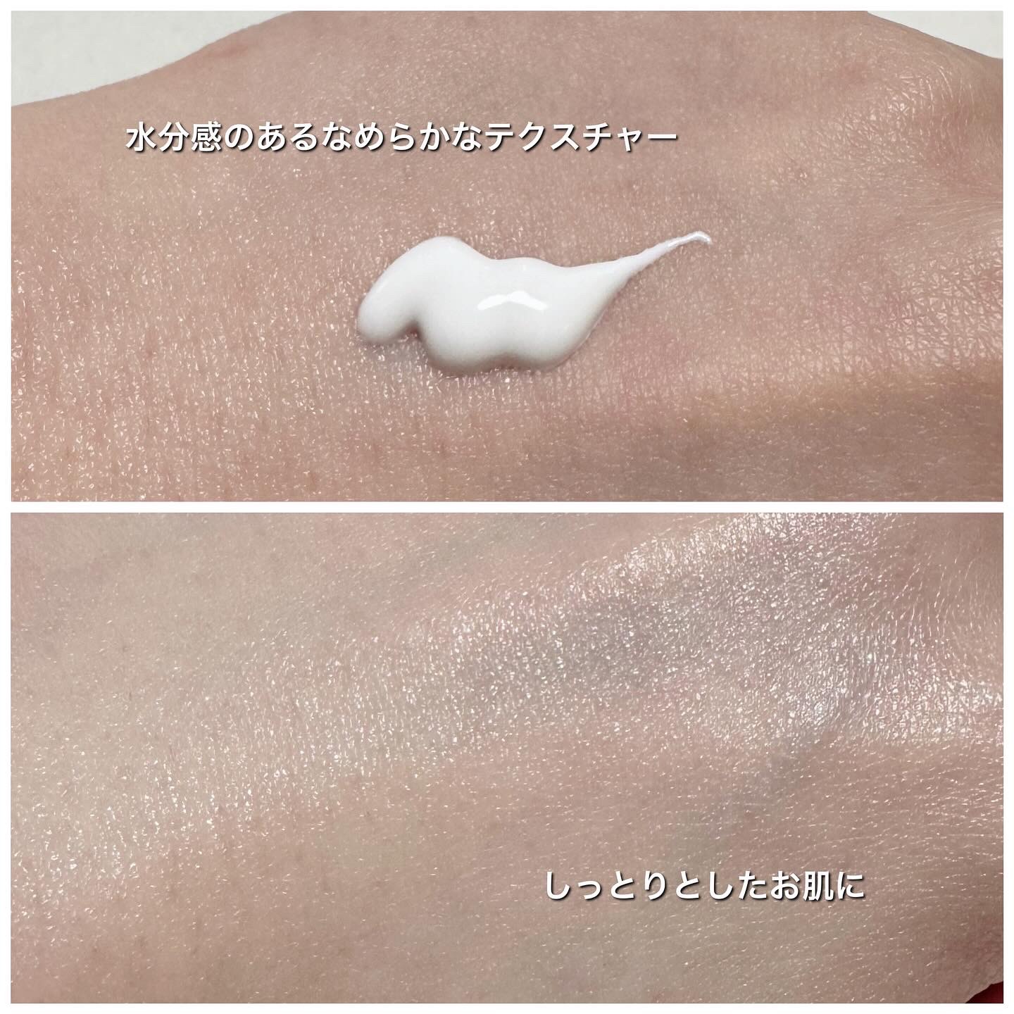 ビオレUV アクアリッチ ウォータリーホールドクリーム（水肌記憶UV）/ビオレ/日焼け止めクリームを使ったクチコミ（3枚目）