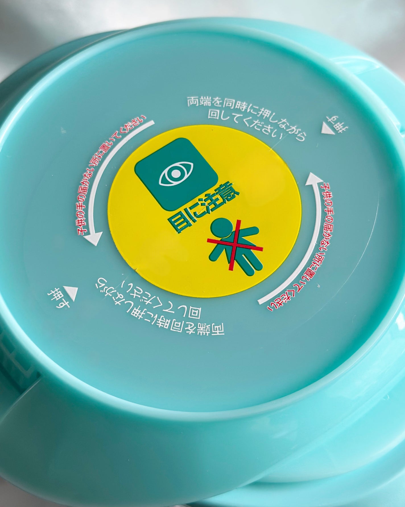 カーポッド 部屋干しEX/王子製薬/洗濯洗剤を使ったクチコミ(5枚目)