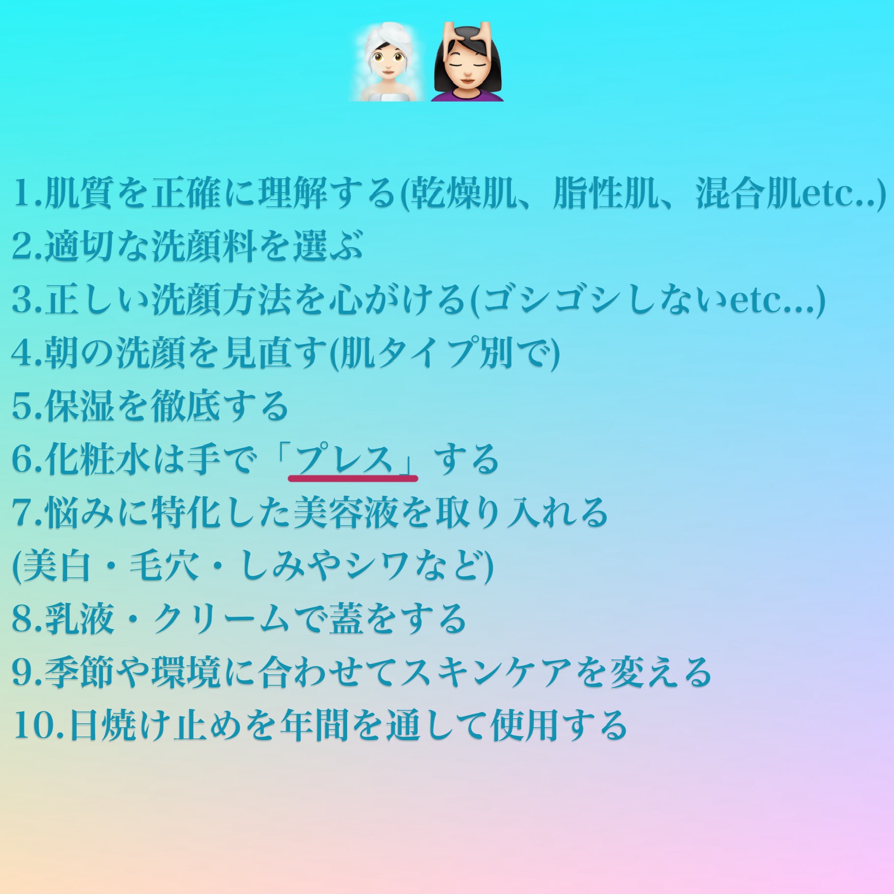 リップスリーピングマスク/LANEIGE/リップバームを使ったクチコミ（3枚目）