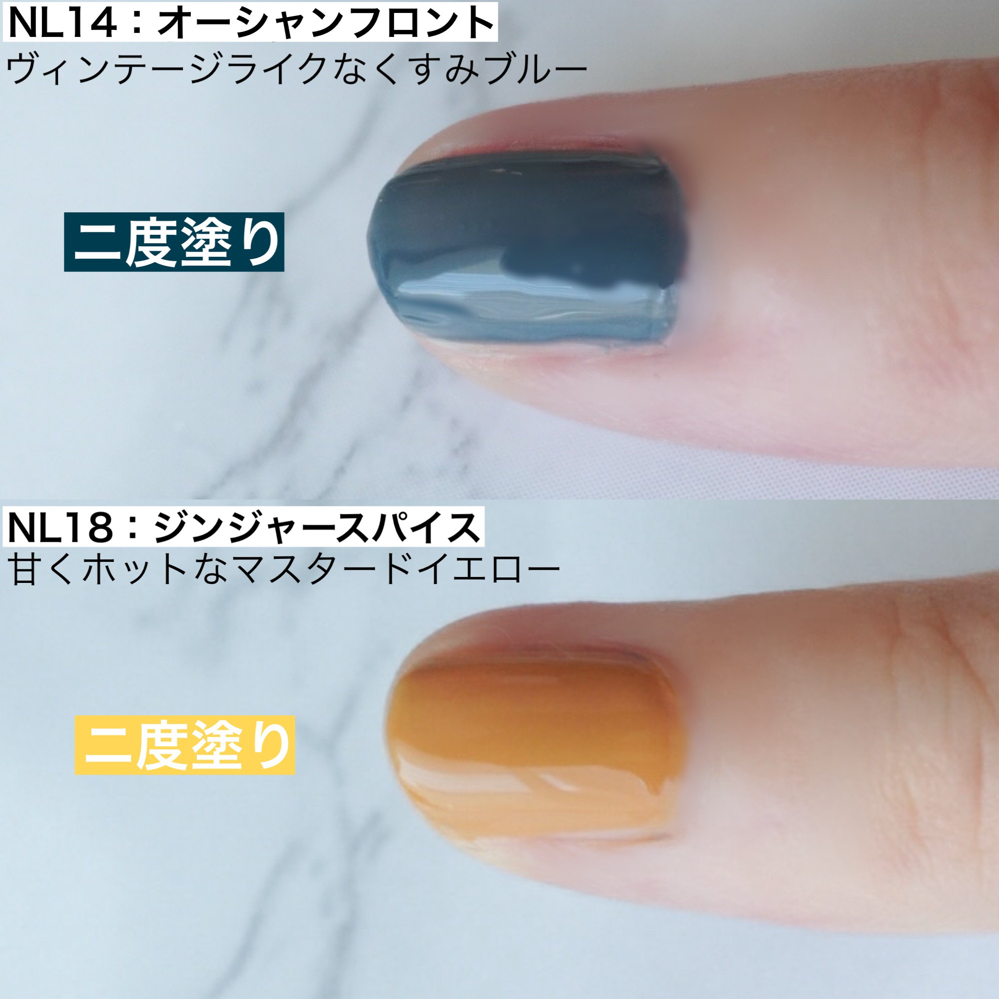 エクセル ネイルポリッシュ N/excel/マニキュアを使ったクチコミ（3枚目）