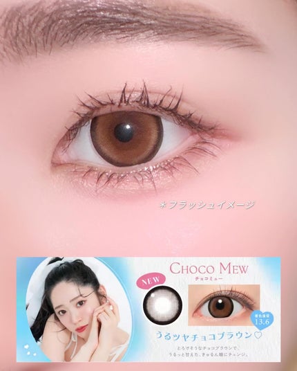 candymagic1day(キャンディーマジックワンデー)/candy magic/ワンデー(1DAY)カラコンを使ったクチコミ(5枚目)