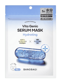 ビタジェニックセラムマスクハイドレイティング / BANOBAGI