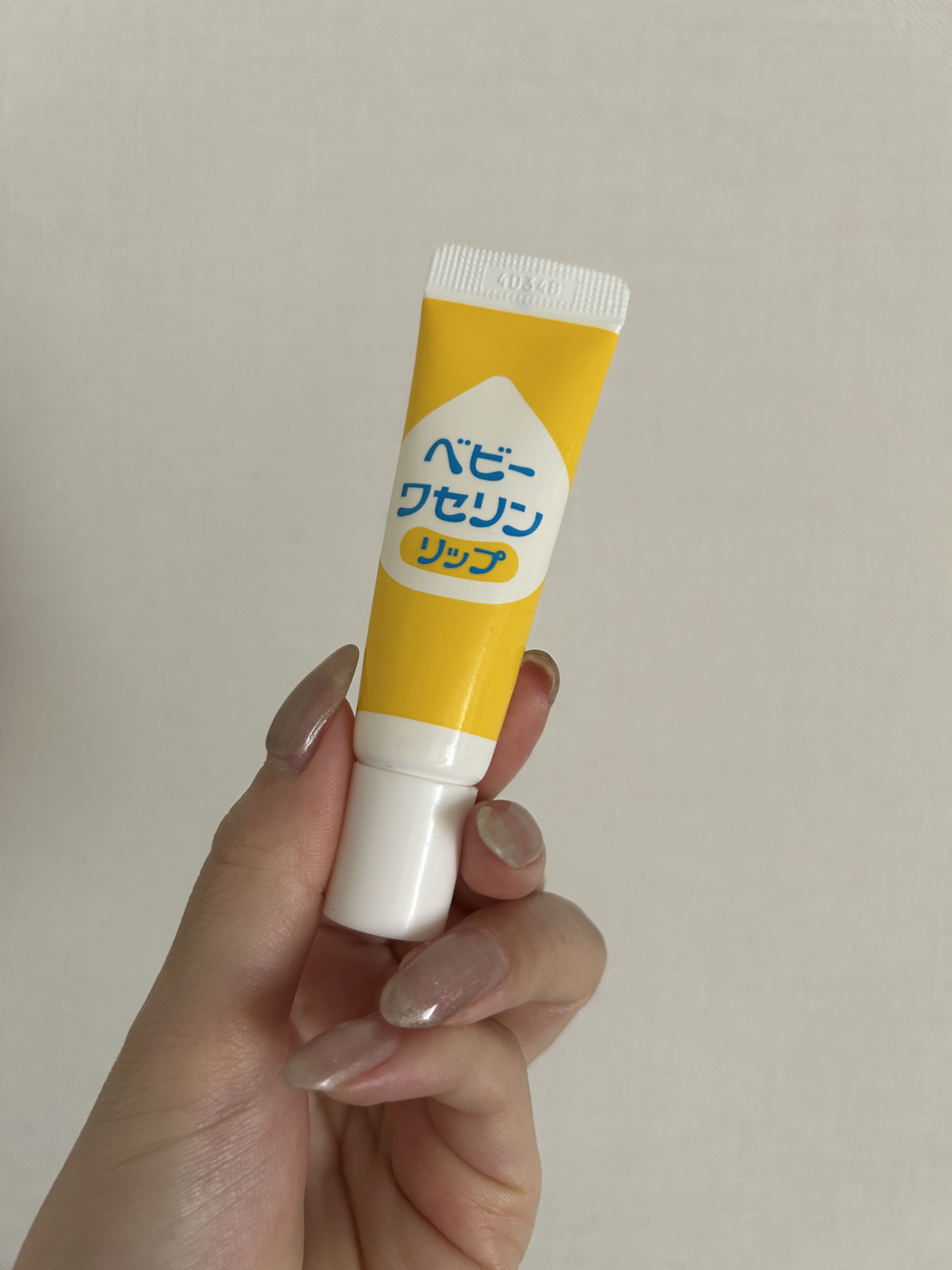 コスパ◎ベビーワセリンリップはこれ

✼••┈┈••✼••┈┈••✼••┈┈••✼••┈┈••✼

健栄製薬
ベビーワセリンリップ
10g

コッテリ系のリップが苦手な人はこれ使ってみてほしい！！

さらさらしてるけど保湿してくれるからグロ