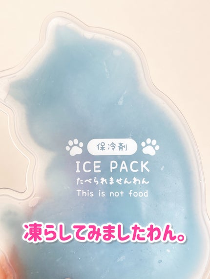 ヘアアクセサリー/セリア/ヘアアクセサリーを使ったクチコミ(6枚目)