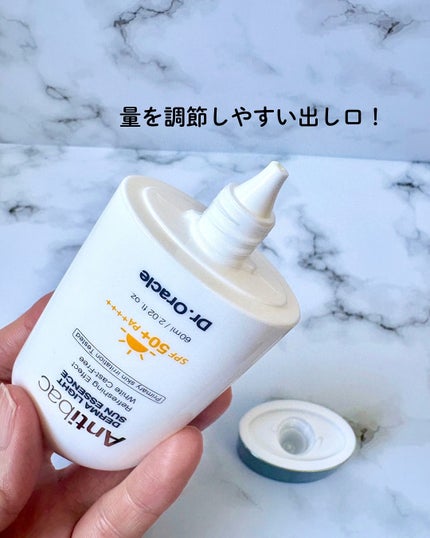 アンティバック ダーマライトサンエッセンス SPF50+ PA+++/Dr.Oracle/日焼け止めローションを使ったクチコミ(6枚目)