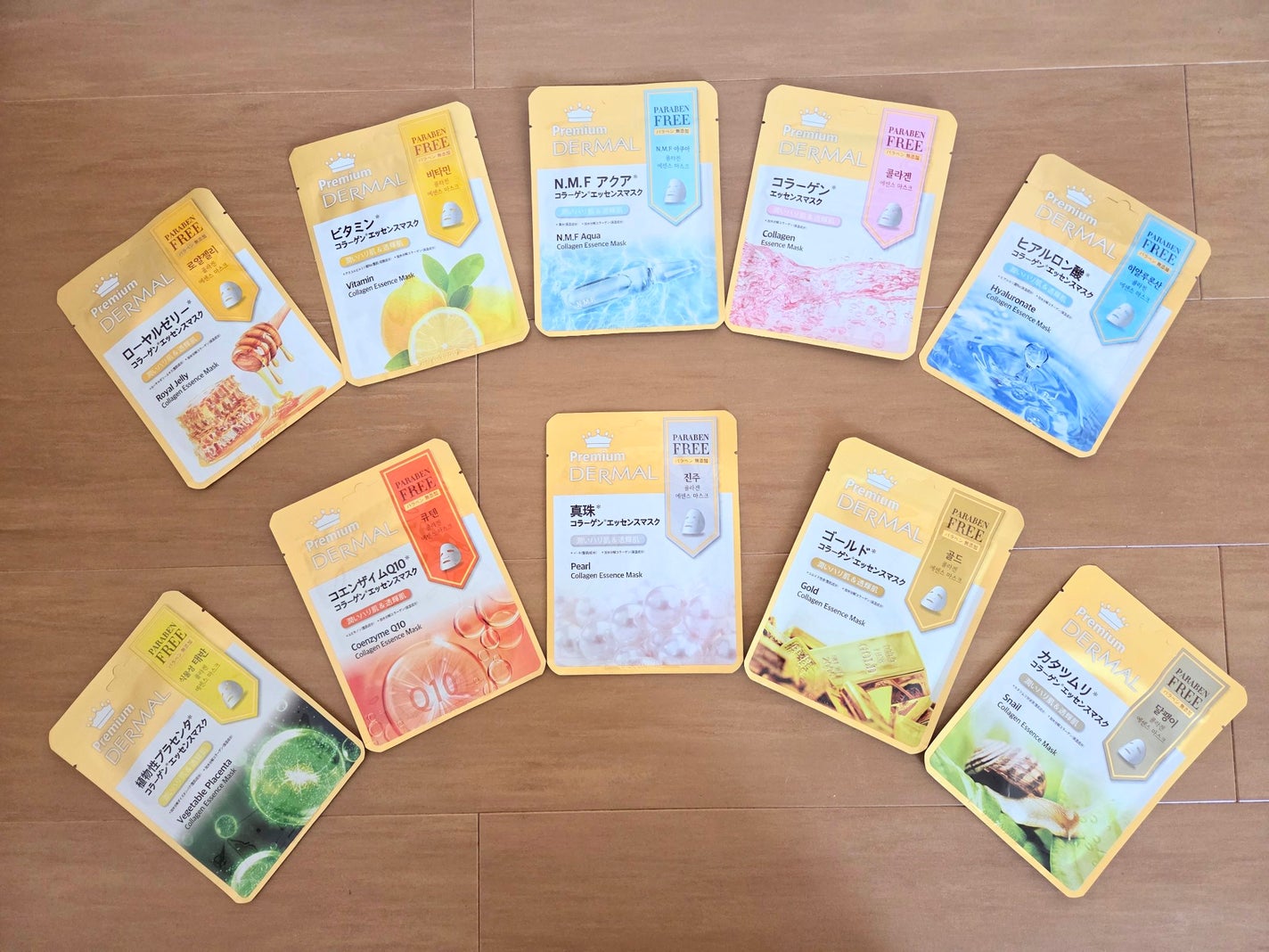 Premium コラーゲンエッセンスマスク/Dermal/シートマスク・パックを使ったクチコミ(1枚目)