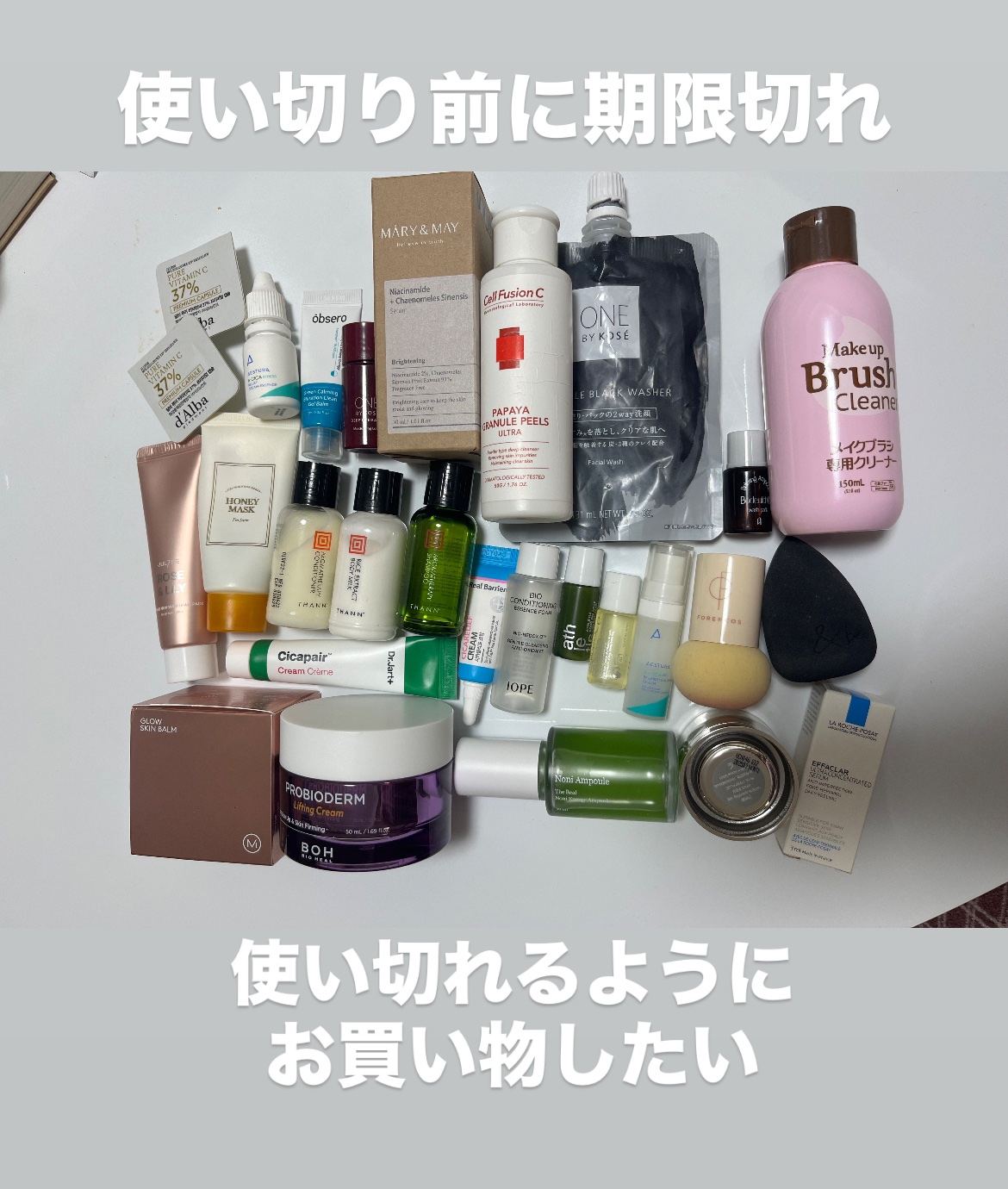 THE RITUAL OF KARMA Body Cream/RITUALS/ボディクリームを使ったクチコミ（2枚目）