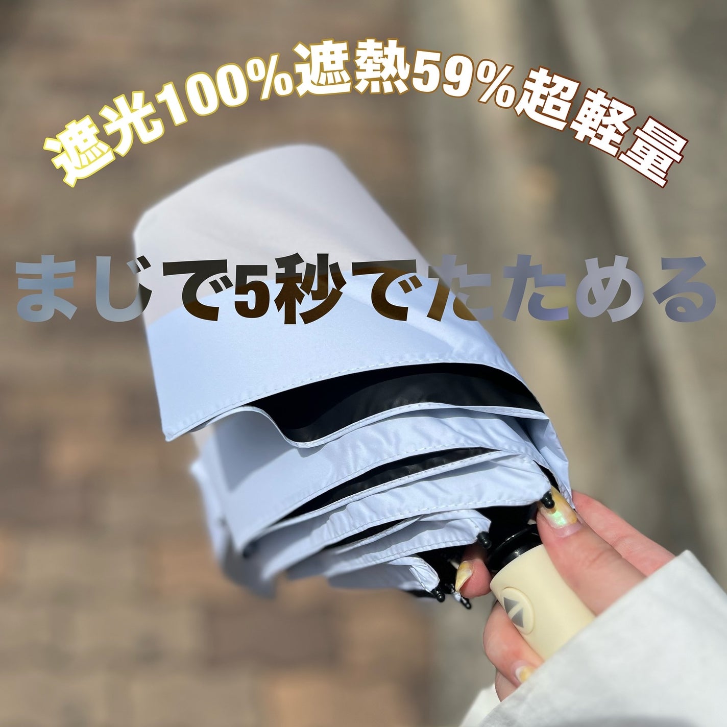 ネイルオイル Ⅲ-layerd/Ceevs./ネイルオイル・トリートメントを使ったクチコミ(2枚目)