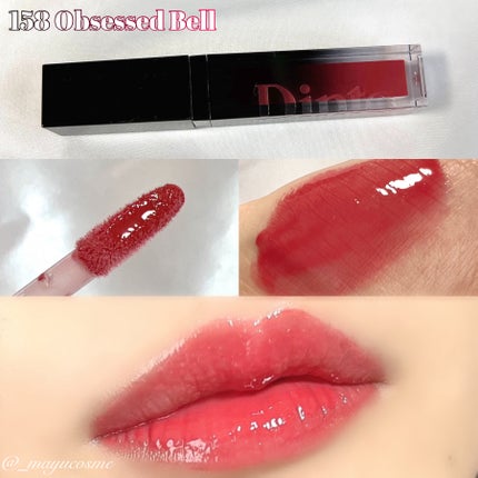 ディープキスド プランピング リップエナメル/Dinto/リップグロスを使ったクチコミ(2枚目)