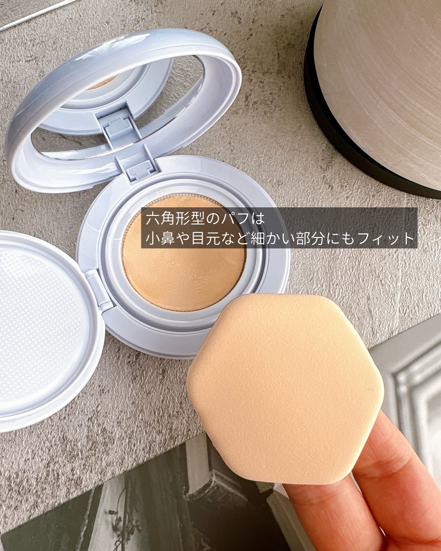 エアーフィットクッション/too cool for school/クッションファンデーションを使ったクチコミ(4枚目)