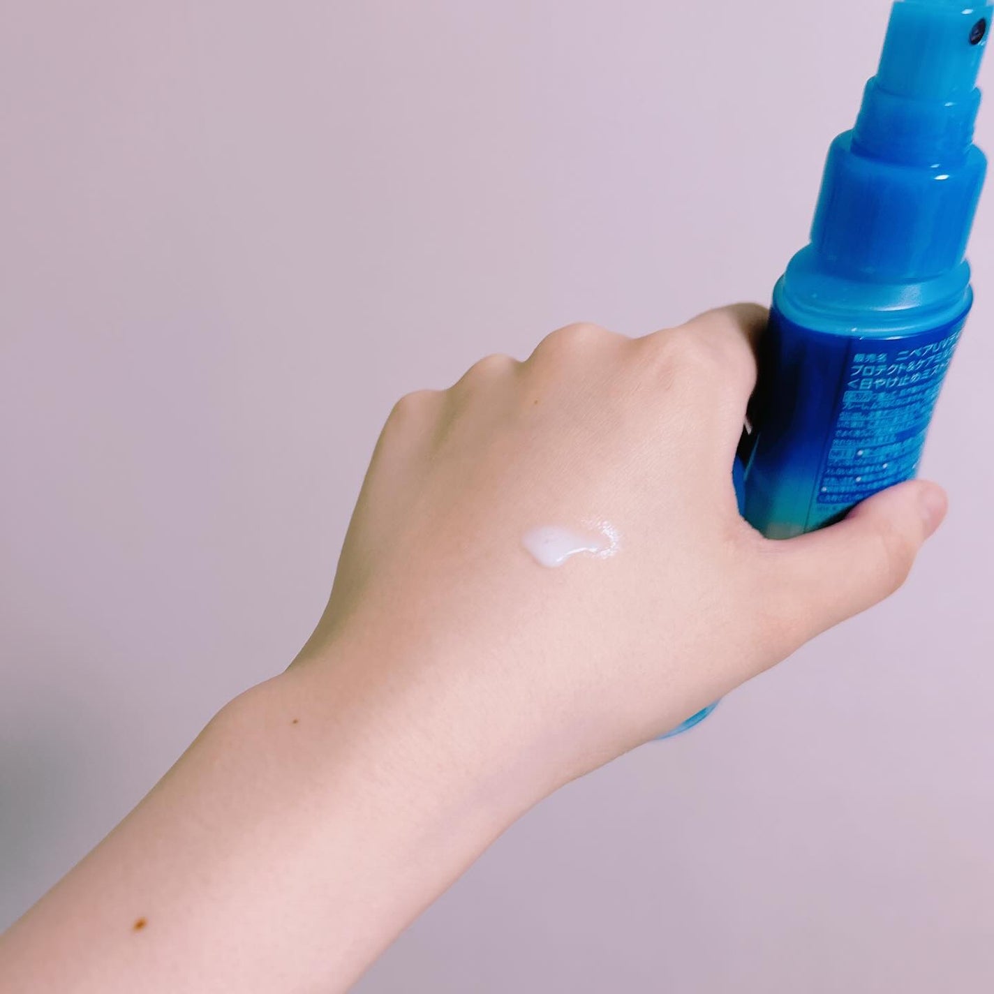 ニベアUV ディーププロテクト&ケア ミルクミスト/ニベア/日焼け止めミスト・スプレーを使ったクチコミ(3枚目)