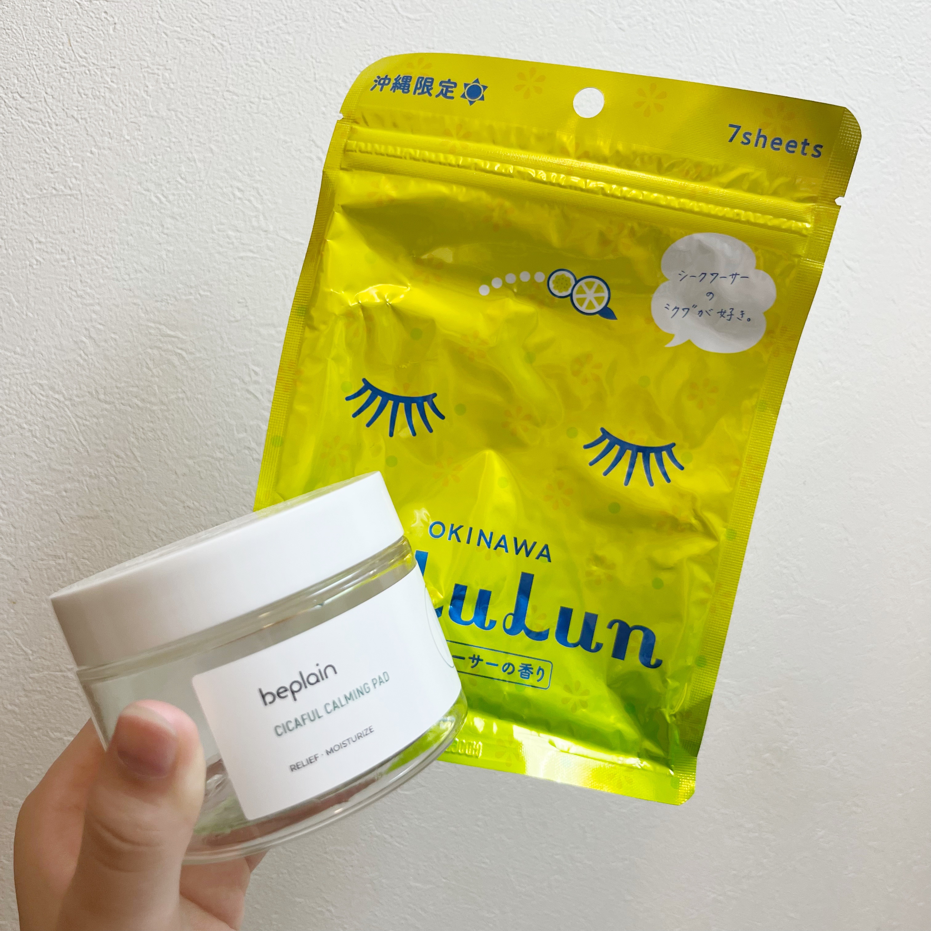 シカフルカーミングパッド/beplain/トナーパッドを使ったクチコミ（1枚目）