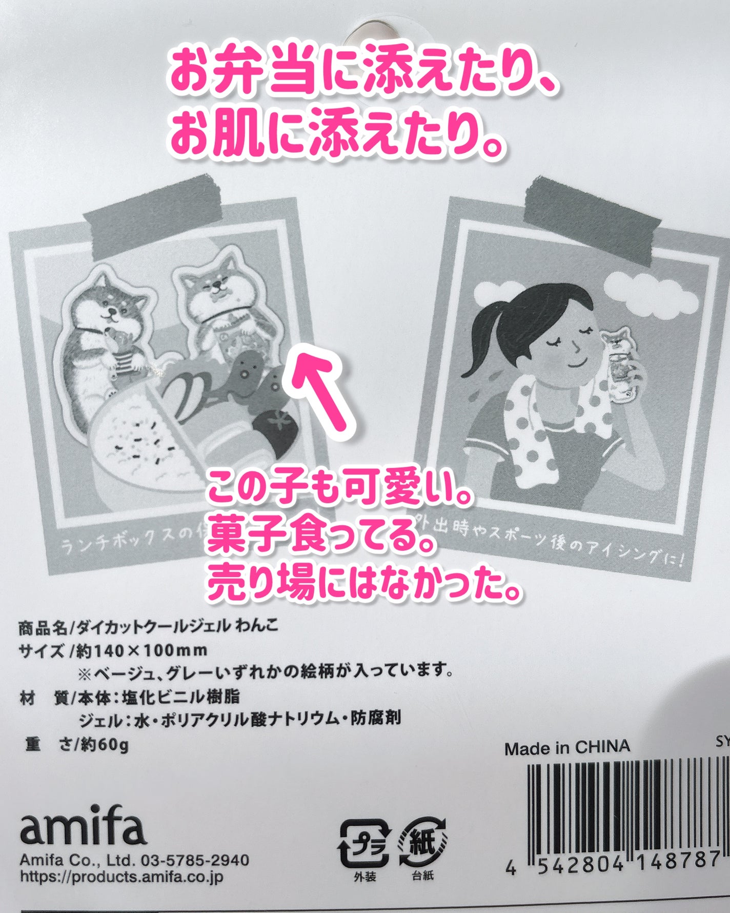 ヘアアクセサリー/セリア/ヘアアクセサリーを使ったクチコミ(5枚目)