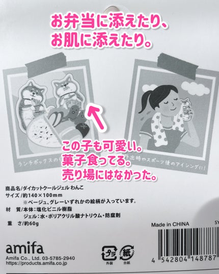 ヘアアクセサリー/セリア/ヘアアクセサリーを使ったクチコミ(5枚目)